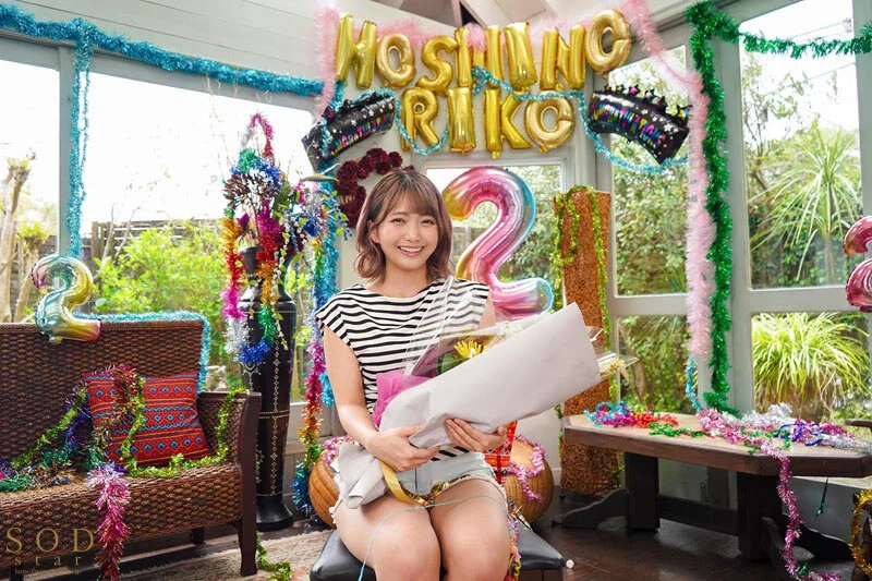 初めてのナマ中出し解禁 気持ち良すぎて痙攣が止まらない大絶頂セックス！ 星乃莉子【特典版】 サンプル画像7